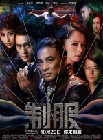 亚洲视频一区在线