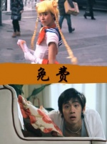 亚洲男人天堂2019