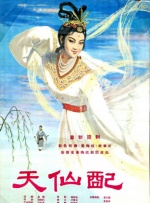 我弟弟2020