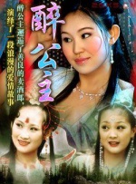 在线中文一区