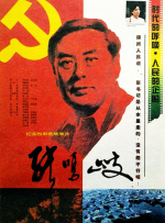 韩国精品一区视频在线播放