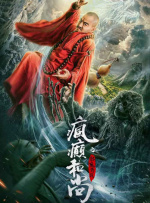 久久一区二区三区中文字幕