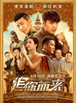 美女私密