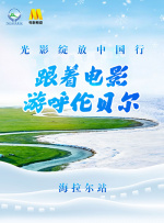 精品久久国产视频