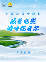 亚洲成人福利网站