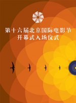 国产青春草