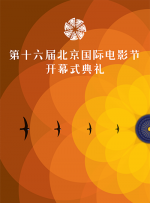 动漫在线观看全集完整版高清