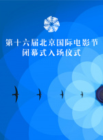 亚洲五月激情