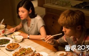 热久久国产欧美一区二区精品
