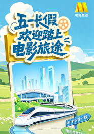 时间：2026.