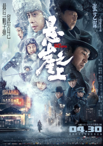 伊人青青久久