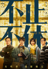 亚洲人视频