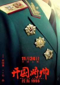 国产精品99久久久