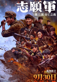 2048我为人人