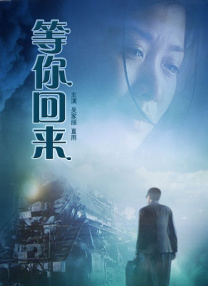 香蕉在线视频观看直播