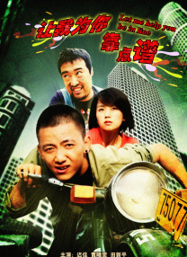 西瓜影视大全
