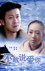 免费高清在线观看