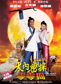 女友之健身房调教h文