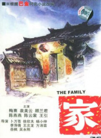 日本不卡一区二区三区在线观看