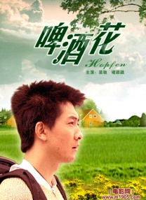 辉夜大小姐想让我告白电影