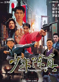 日本久久综合