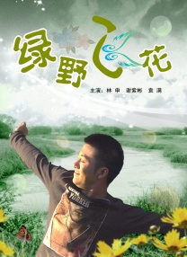 福利小视频在线播放