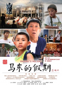 亚洲精品国产国语