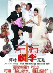 师太被肉到失禁超h