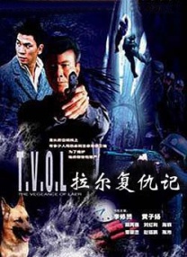 国语版