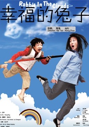 东京干手机福利