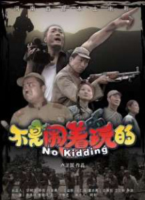 久久综合久中文字幕青草