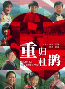 刺激色图