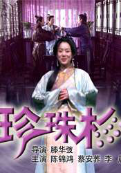 BD高清免费观看