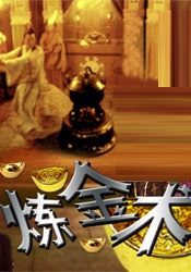 HD手机免费观看完整