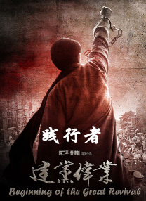第四色亚洲色图