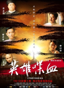 一边摸上面一边摸下面