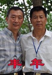 激情的网站