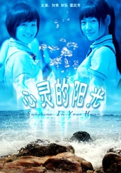 黑人videos特大hd粗暴