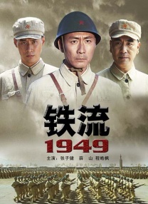 性xxxx18公交车