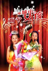 手机在线观看