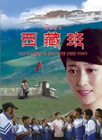 六月激情网