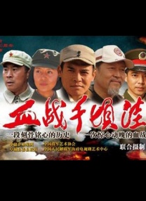 直播的新人上任