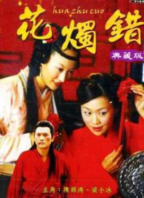 杜比视界