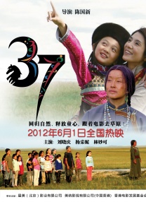 舒淇阁楼无删减版笔趣阁