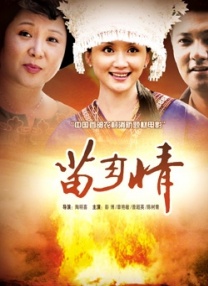 天天碰天天摸天天操