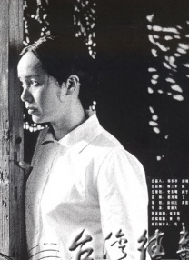 粤语中字无删减在线播放