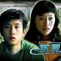 全集在线观看