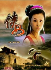 杜比视界