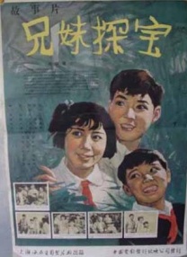 蓝光原盘