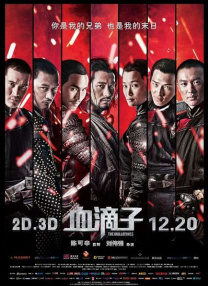 2021最新在线精品国产
